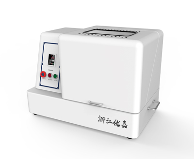 1656654927501907.jpg 行星研磨儀